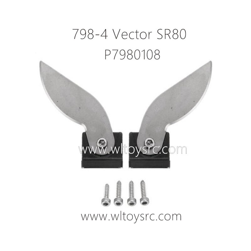 VOLANTEX 798-4 Vector SR80 RC Boat Parts P7980111 Water Jet
