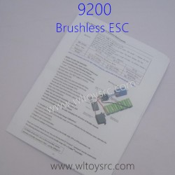 PXTOYS 9200 Brushless Motor Kit Manual