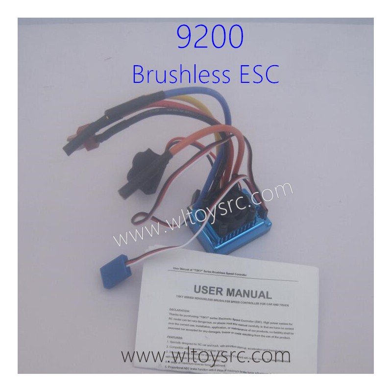 PXTOYS 9200 RC Car Upgrade Parts Brushless ESC PX9200-53