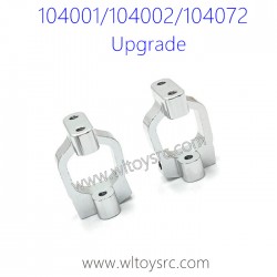 WLTOYS 104001 104002 104072 Upgrade C-Type Cups New Style Silver