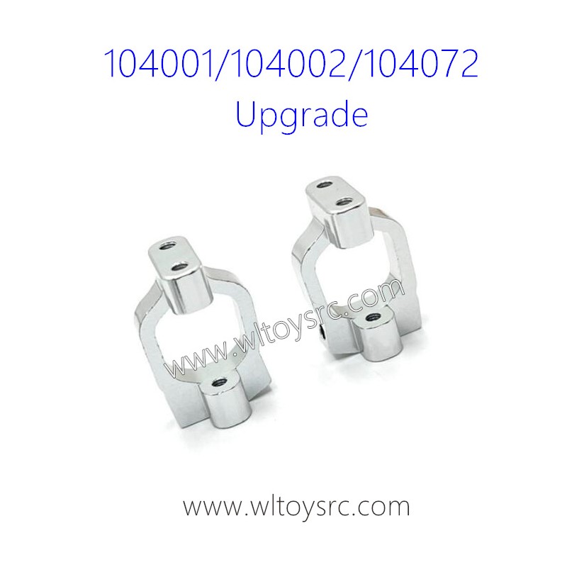 WLTOYS 104001 104002 104072 Upgrade C-Type Cups New Style Silver