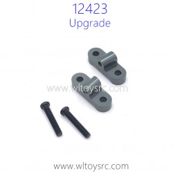 WLTOYS 12423 Upgrades Metal Parts Rear Axle Fixing Seat Titanium