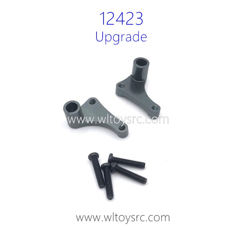 WLTOYS 12423 Upgrades Parts Steering shofar Titanium