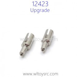 WLTOYS 12423 Upgrade Parts Differential Cups