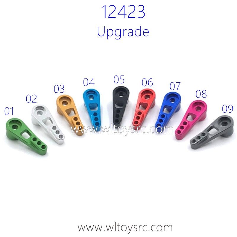 WLTOYS 12423 Upgrade Parts 25T Servo Arm