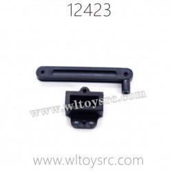 WLTOYS 12423 Parts, Steering Plate