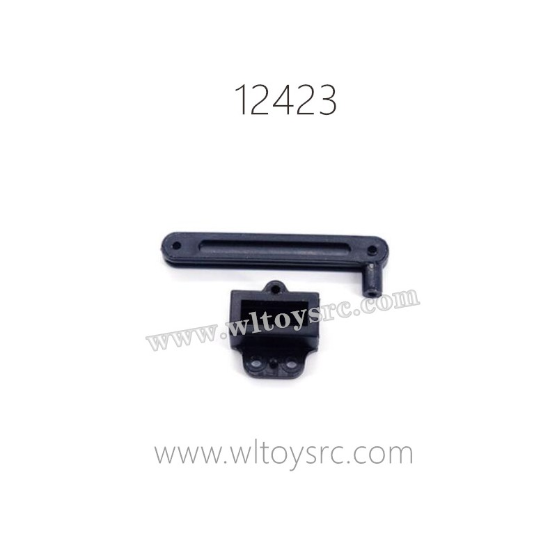 WLTOYS 12423 Parts, Steering Plate