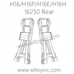 MJX H16P H16E H16H RC Car Parts 16250 Rear Lower Swing Arm
