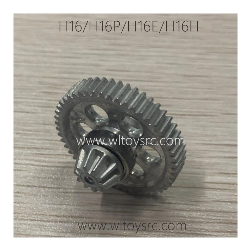 MJX H16P H16H H16E RC Car Parts 16401 Transmission Gear Kit Metal