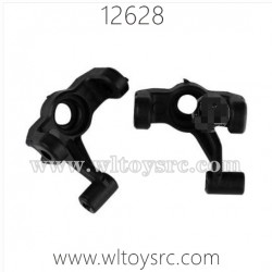 WLTOYS 12628 Parts, Left and Right Steering Cup