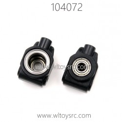 WLTOYS 104072 Parts 1862 Rear Axle Seat