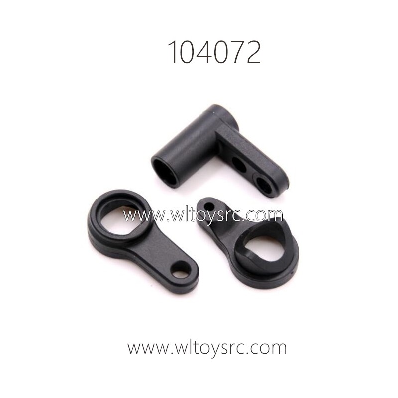 WLTOYS 104072 Parts 1880 Steering Clutch