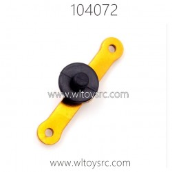 WLTOYS XK 104072 Parts 1888 Steering Connect Kit