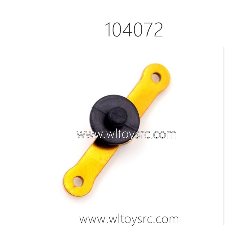 WLTOYS XK 104072 Parts 1888 Steering Connect Kit