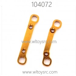 WLTOYS XK 104072 RC Car Parts 1890 Rear Swing Arm Reinforcement