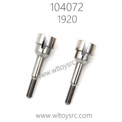 WLTOYS 104072 Parts 1920 Rear Axle Wheel Cup