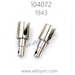 WLTOYS 104072 1/10 RC Car Parts 1943 Differential Cup