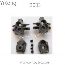 YIKONG YK-4102 4102Pro Parts 13003 Wheel Seat