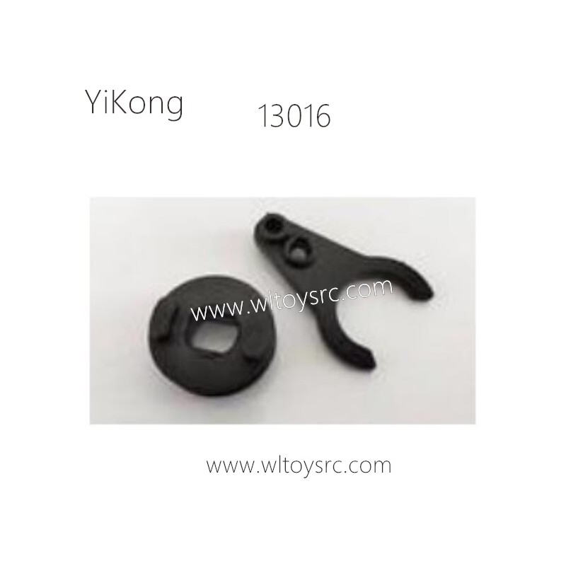 YIKONG YK-4102 1/10 RC Crawler Parts 13016 High and low speed Forks