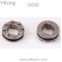 YIKONG YK4102 PRO Crawler Parts 13030 Differential lock Seat