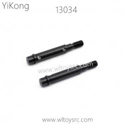 YIKONG YK4102 PRO Parts 13034 Wheel Shaft