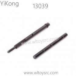 YIKONG YK-4102 PRO Parts 13039 Transmission Gear Shaft