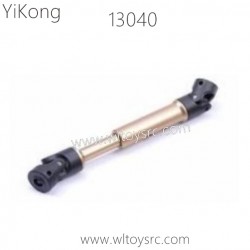 YIKONG YK-4102 PRO Parts 13040 Aluminum Alloy Longitudinal Shaft