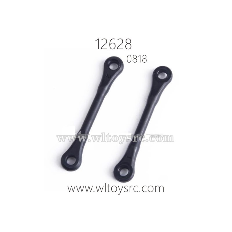 WLTOYS 12628 Parts, Servo Connect Rod