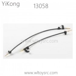 YIKONG YK-4102 PRO Parts 13058 Differential lock Cable set