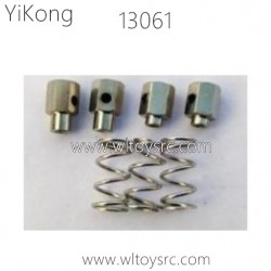 YIKONG YK-4102 PRO Parts 13061 Servo Buffer Group