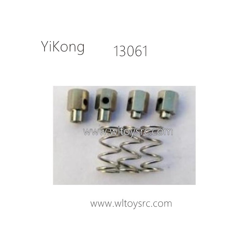 YIKONG YK-4102 PRO Parts 13061 Servo Buffer Group