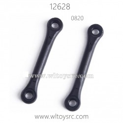 WLTOYS 12628 Parts, A Swing Arm Connect Rod