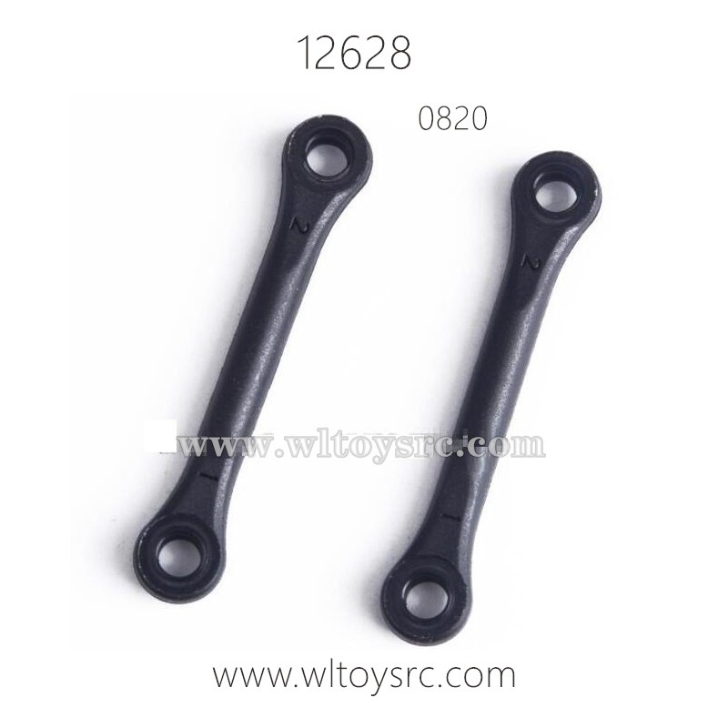 WLTOYS 12628 Parts, A Swing Arm Connect Rod