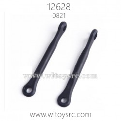 WLTOYS 12628 Parts, B Swing Arm Connect Rod