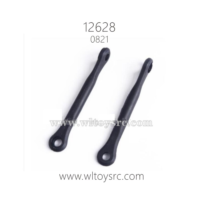WLTOYS 12628 Parts, B Swing Arm Connect Rod