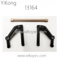 YIKONG YK-4102 Parts 13164 Pillar for Car Shell