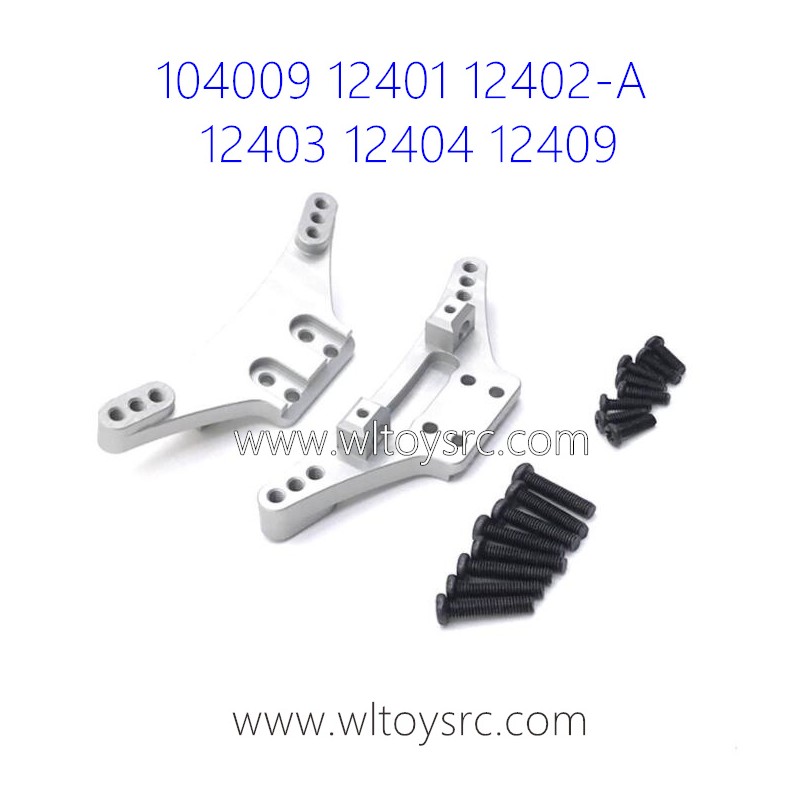 WLTOYS 104009 12401 12402-A 12403 12404 12409 Upgrade Car Shell Support Frame Silver