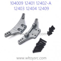 WLTOYS 104009 12401 12402-A 12403 12404 12409 Upgrade Car Shell Support Frame Titanium