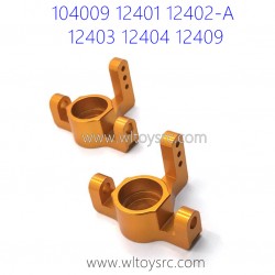 WLTOYS 104009 12401 12402-A 12403 12404 12409 Upgrade Front Steering Cup Gold