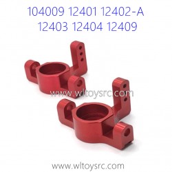 WLTOYS 104009 12401 12402-A 12403 12404 12409 Upgrade Front Steering Cup Red