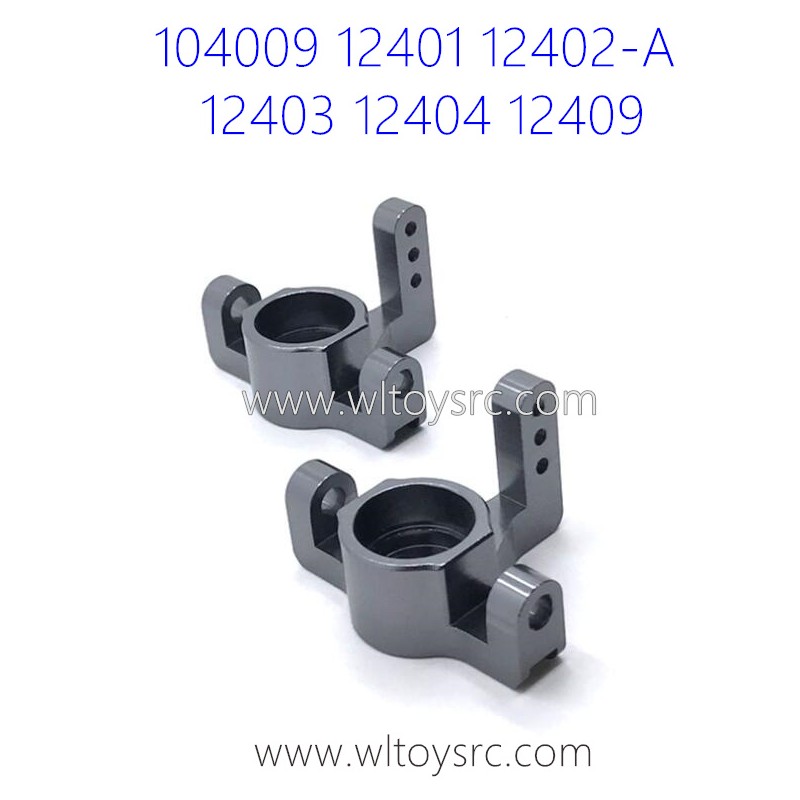 WLTOYS 104009 12401 12402-A 12403 12404 12409 Upgrade Front Steering Cup Titanium