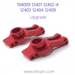 WLTOYS 104009 12401 12402-A 12403 12404 12409 Upgrade Rear Wheel Cup Red