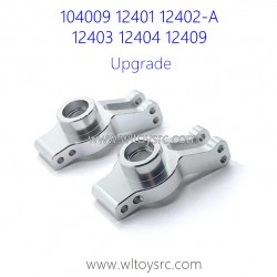 WLTOYS 104009 12401 12402-A 12403 12404 12409 Upgrade Rear Wheel Cup Silver