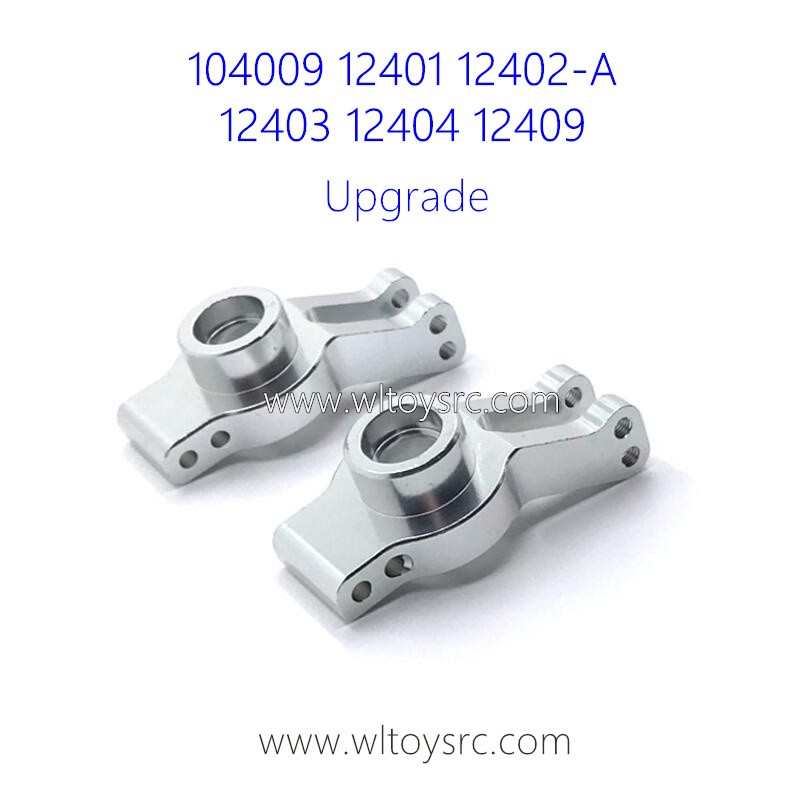 WLTOYS 104009 12401 12402-A 12403 12404 12409 Upgrade Rear Wheel Cup Silver