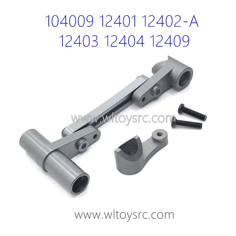 WLTOYS 104009 12401 12402-A 12403 12404 12409 Upgrade Steering Kit Titanium