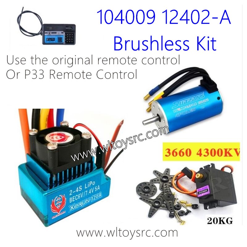 WLTOYS 104009 12402-A Brushless Motor Upgrade Parts