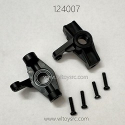 WLTOYS 124007 1/10 RC Car Parts 1251 Front Wheel Seat and Screw