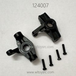 WLTOYS 124007 1/12 RC Car Parts 1251 Front Wheel Seat and Screw