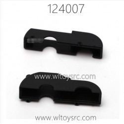 WLTOYS 124007 1/12 RC Buggy Parts 1262 Differential Gear Cover