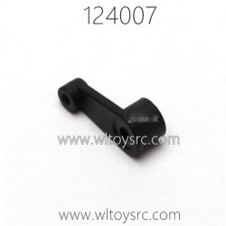 WLTOYS 124007 1/12 RC Buggy Parts 1263 Servo Arm